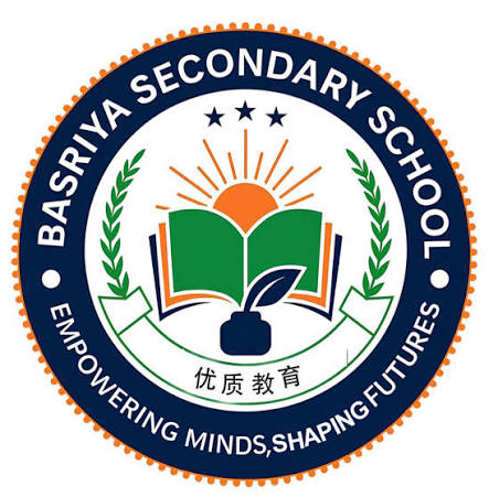 Right School Logo